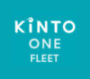kinto-one-fleet