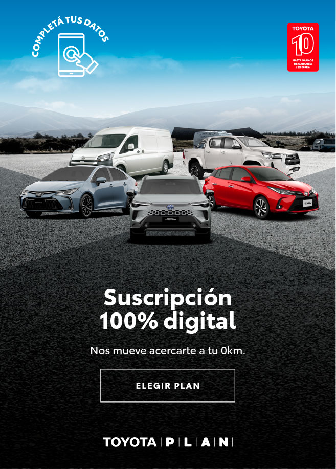 Suscripción 100% digital
